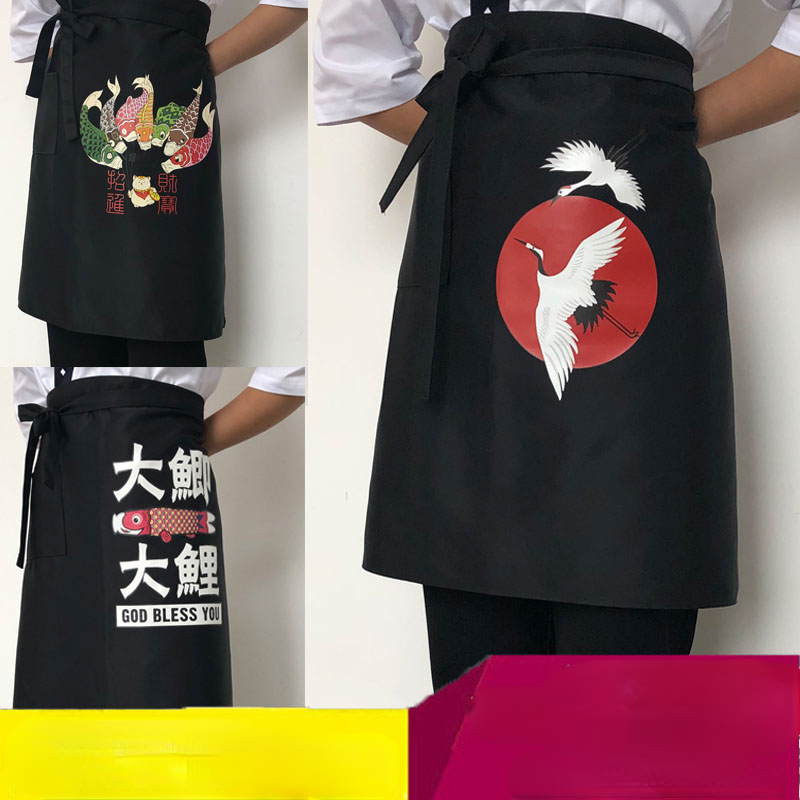 Polyester Waterproof Oil Proof – Baking Kitchen Kids recenzja i cena