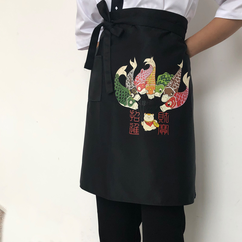Polyester Waterproof Oil Proof – Baking Kitchen Kids recenzja i cena