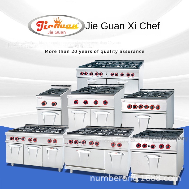 Jie Guan GH-797A Commercial Ki – Kitchen For Baking recenzja i cena