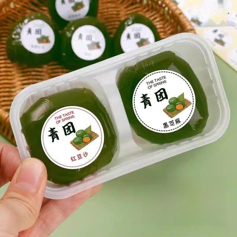 Baking Packaging Box Sealing S – Kitchen.Baking Labels recenzja i cena