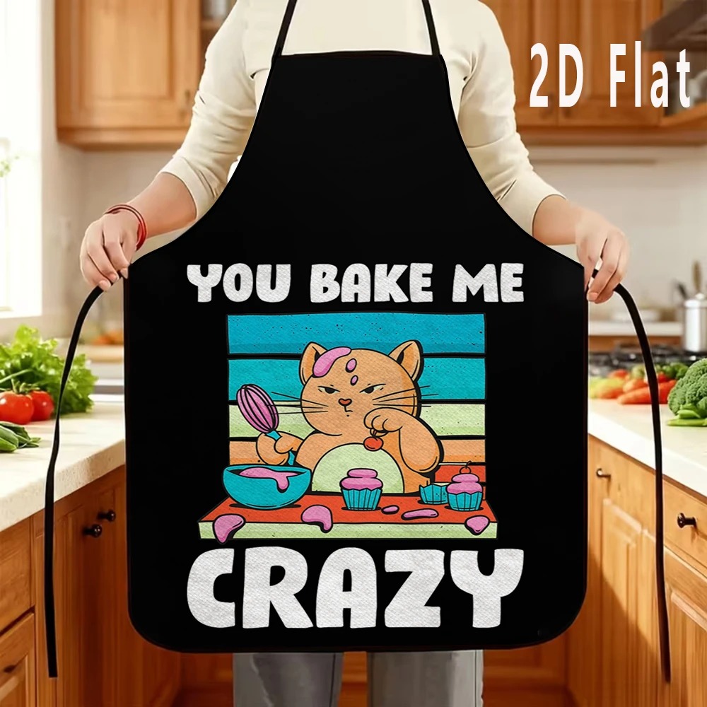 Funny Baking Quote Printed Apr – Kitchen Baking Quotes recenzja i cena